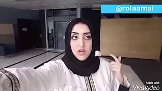 فضيحة - شاطئ سردينيا للعراة في السعودية