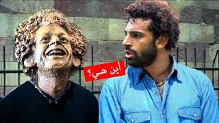 شاهد محمد صلاح يصدم فتاة التمثال لن تصدق ماذا فعل !؟