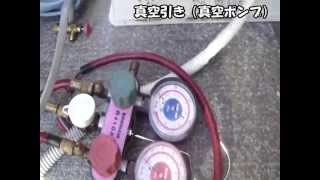 家庭用エアコン取付工事