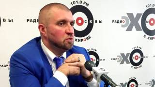 Дмитрий ПОТАПЕНКО: "Работающих нищих будет всё больше"