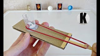 Как сделать пистолет из картона и палочек? / How to make a gun out of cardboard and sticks?