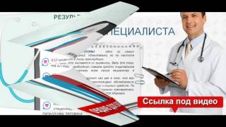 папилломы у коров на вымени лечение