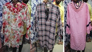350 takay  latest short tops collection । ৩ ৫০ টাকায়  দারুন শর্ট টপস  কিনুন  । ওয়েস্টান শর্ট টপস ।