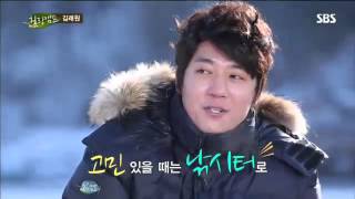 힐링캠프 김래원 #1
