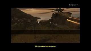 Прохождение игры Raven Squad Operation Hidden Dagger № 1