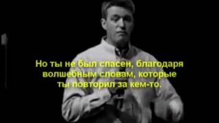 Какое же христианство сегодня