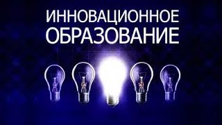 Западная критика педагога Макаренко