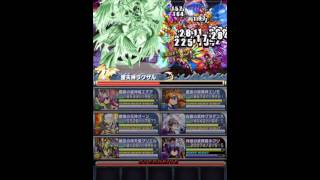 ブレイブフロンティア【挑戦者の回廊クリア】