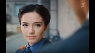 Непокорная 2 сезон 9 серия дата выхода, трейлер, анонс продолжения