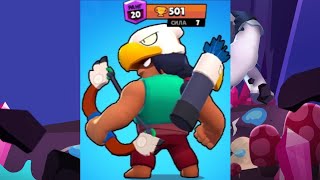 ОЧЕНЬ ИМБОВЫЙ ПЕРС - БО! АПНУЛ 500 КУБКОВ НА НЕМ! Brawl Stars