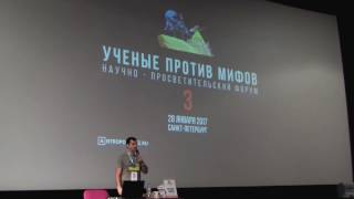 Неофициальная запись. Алексей Водовозов: Мифы о вакцинации