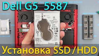 Как установить SSD в ноутбук Dell G5 5587 Замена жесткого диска