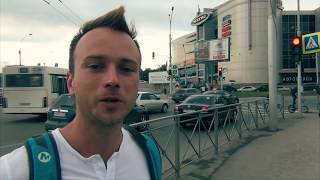 Проезд на красный сигнал светофора