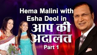 Hema Malini with Esha Deol in Aap Ki Adalat (Part 1)