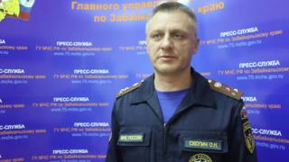 Спасатели МЧС России ликвидируют последствия ДТП в Забайкалье
