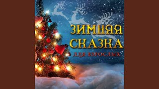 Хуторок