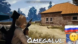 OMEGALUL !!! ВАЛЕРА С ЗЯБЛАМИ В ПУБЕЕГЕ
