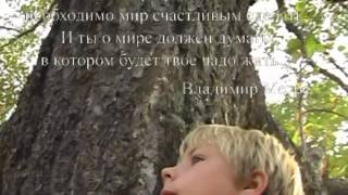 Крик Души 2 ч. Дети на свободе без родителей. Беспризорники России