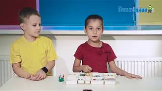 Курс "Підготовка до школи": ефективно та цікаво!