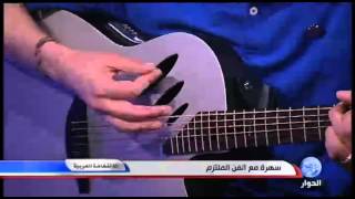 رائف & حمزة نمرة: طلع البدر علينا