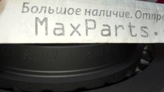 4351630020 43516-30020 Диск тормозной передний левый Lexus GS оригинал