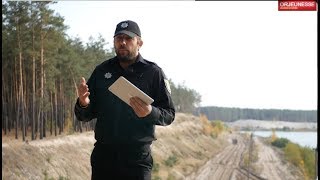 Мр*зь в погонах Полиции
