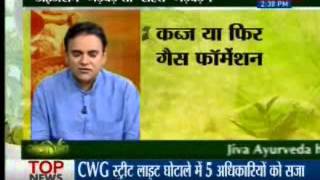 Sanjeevani || Digestion || 02 September 2015||