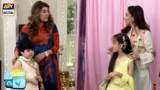 Aaj Ke Show Main Celebrities Guest Kon Kon Aaye Hain? - Dekhiye