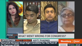 Big Blow For Opposition Unity: Primtime Debate