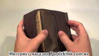 Портмоне мужское BlankNote BN-PM-2-CH