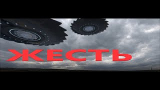 ВСЕ СЮДА !ДВА НЛО ЧУТЬ НЕ СТОЛКНУЛИСЬ В МЕСТЕ!