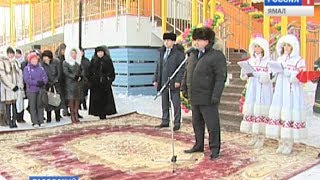 Долгожданное открытие детского сада на 285 мест состоялось