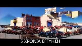 ΤΡΑΚΤΕΡΑΚΙΑ ΣΤΙΣ ΚΑΛΥΤΕΡΕΣ ΤΙΜΕΣ KUBOTA ΜΙΚΡΑ ΤΡΑΚΤΕΡ