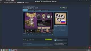 Dont starve Русификатор.
