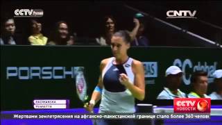 Россиянка Мария Шарапова обыграла румынку Симону Халеп