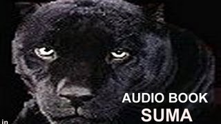 SUMA the Black Panther - Der schwarze Panther