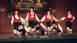 Танцевальная группа ансамбля  «Извор» - с.Городнее