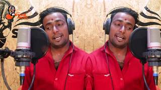 Suyog Ye/Shiva Mhatre/Swapnil Kadu 9930438830