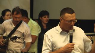 Проповедь «Умножение через принятие слова",  пастор А. Волков. 26.07.2015 г.