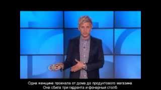 Еще скажите, что нельзя быть геем в России