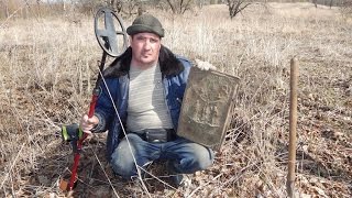 Выезд на коп в Калужскую Губернию