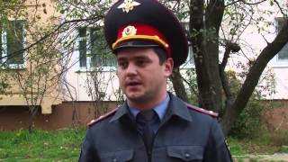 День участковых уполномоченных полиции