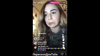 ИВАНГАЙ УМЕР после драки с FACE и МАРЬЯНА РО