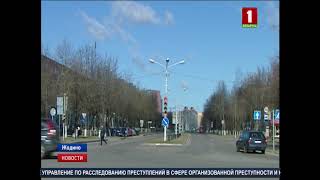 Следственный комитет сообщает о задержании мэра Жодино