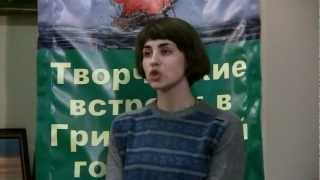 Мария Китаева - А ты знаешь...