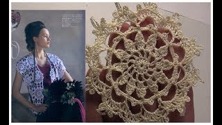 Ажурный МОТИВ крючком под СТАРИННОЕ КРУЖЕВО