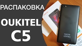 Распаковка OUKITEL C5 - младший брат с android 7.0  за $49.99