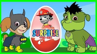 ЩЕНЯЧИЙ ПАТРУЛЬ - Супергерои - Собачий патруль - Киндер сюрприз. Paw Patrol - Kinder Surprise