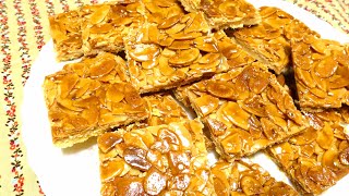 ＜バレンタイン＞アーモンドフロランタン 簡単な作り方 Florentine Cookies Recipe【パンダワンタン】