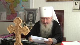 "Можно ли молиться за самоубийц?" Отвечает митрополит Феофан. летопись Нафанаила